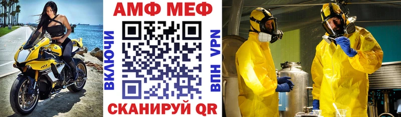 где купить наркоту  Заозёрск  hydra ONION  АМФЕТАМИН VHQ 
