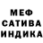 МДМА VHQ PERTRANQUIL