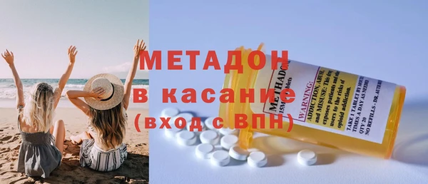 марихуана Балахна
