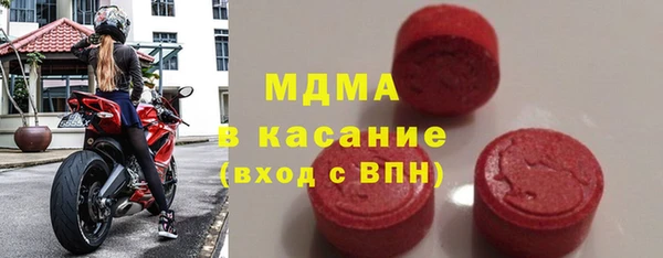 прущий лед Арсеньев