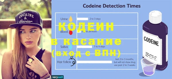 экстази Аркадак
