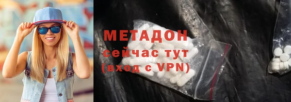 экстази Аркадак