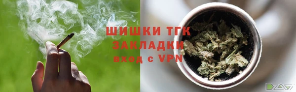 марки nbome Армянск