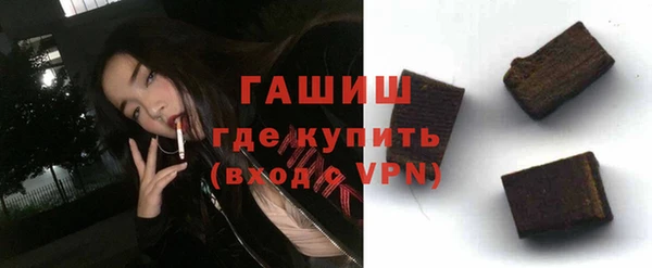 марки nbome Армянск