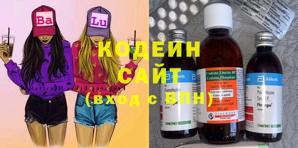 экстази Аркадак
